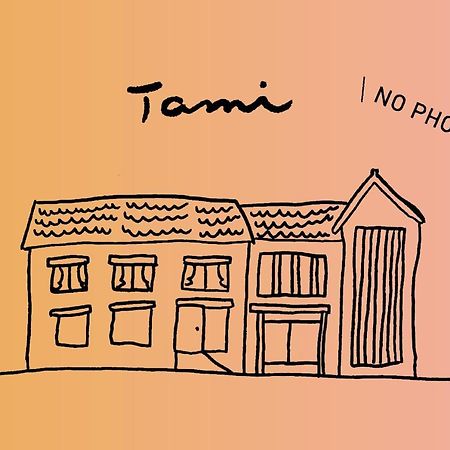 Tami Hostel Yurihama ภายนอก รูปภาพ